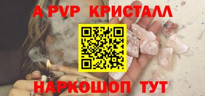 круглые Краснодар
