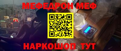 круглые Краснодар