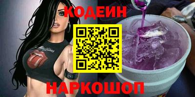 mdpv Краснокаменск