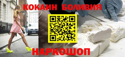 mdpv Краснокаменск