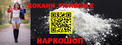 mdpv Краснокаменск