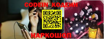 круглые Краснодар