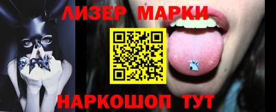 круглые Краснодар