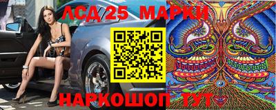 круглые Краснодар