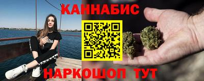 mdpv Краснокаменск
