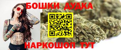 круглые Краснодар