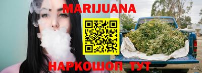 круглые Краснодар