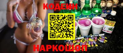 круглые Краснодар