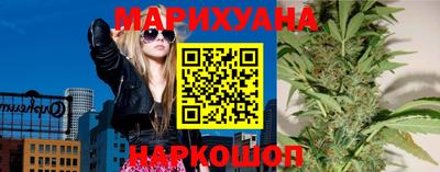 круглые Краснодар