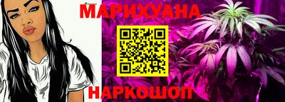 круглые Краснодар