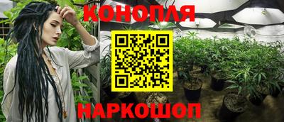 mdpv Краснокаменск
