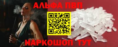 круглые Краснодар