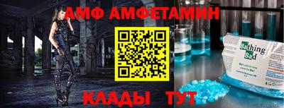 круглые Краснодар