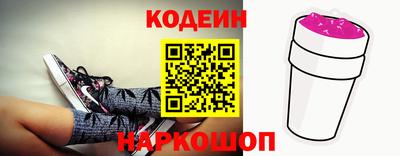 круглые Краснодар