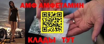 круглые Краснодар