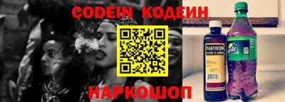 mdpv Краснокаменск