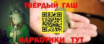 mdpv Краснокаменск